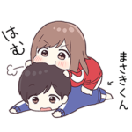 に送るジャージちゃん4