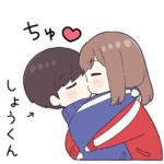 に送るジャージちゃん5