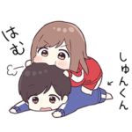 に送るジャージちゃん4