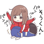 に送るジャージちゃん3