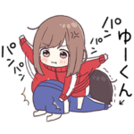 に送るジャージちゃん3