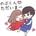 に送るジャージちゃん2