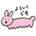 雑な割に使えるうさぎ