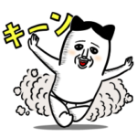 パンダねこおっさん