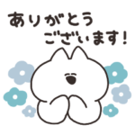 敬語を話すねこ　その3