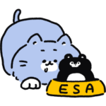 でけえねことまーくん