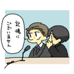 男子中学生と政治家のおじさんスタンプ