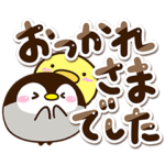 毎日便利なもちっペ