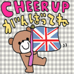 （英語&日本語スタンプ）