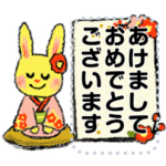 かわいいうさぎさん