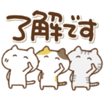 ねこっちーず①