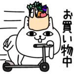 じろりねこ家族のライン