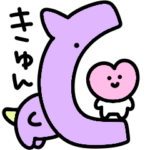 動くシュールなミニ恐竜