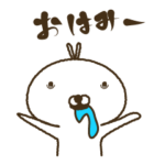 ウーピーですよ