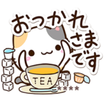 小さい三毛猫※カスタム