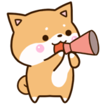 毎日便利なおちゃめな柴犬