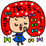 かずえ専用 セットパック