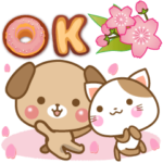 子犬と子猫の春スタンプ