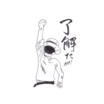 ワンピース × 天理教高松大教会