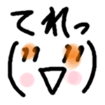 中学生が描く絵