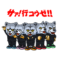 Man With A Mission Line無料スタンプ 隠しスタンプ 人気スタンプ クチコミサイト スタンプバンク