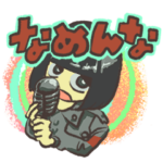 みんなのWACKスタンプ