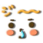 動くモコモコ絵文字スタンプ♪