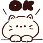 しろねこと仲間たち♡日常スタンプ