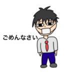 目がばんそうこう中学生