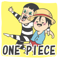 One Piece ボンちゃん ルフィと仲間たち Line無料スタンプ 隠しスタンプ 人気スタンプ クチコミサイト スタンプバンク