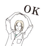 医療系学生のゆるーい日常