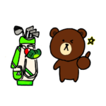 BROWN & FRIENDS ゴルフに行こう！