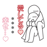 カラフルラブラブストーリー♥カスタム