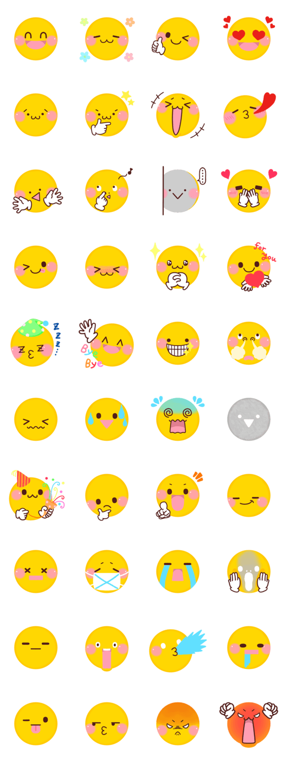 便利な絵文字スタンプ