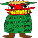 えびばでぃnekoちゃまのお正月