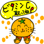 えびばでぃnekoちゃま8