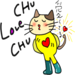 えびばでぃnekoちゃま5