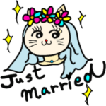 えびばでぃnekoちゃま　ウエディング編