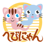 へびにゃん