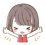 おしえて！まいこ先生！ 日常スタンプ