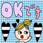 (かわいい日常会話スタンプ380）