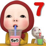 レッドタオル#7動く名前スタンプ