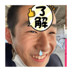 おもしろスタンプ買ってください