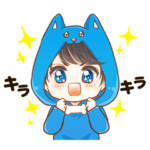 ちろぴのスタンプ