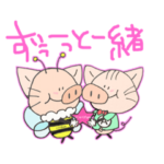 にゃりぶぅのスタンプ