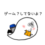 おばけちゃん　中学生編