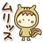 あかねっちのだじゃれ①再販