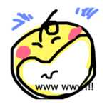 それなんです君