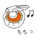 よくわからないゆるすぎるスタンプ