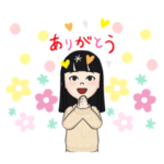 学生の平和な日常